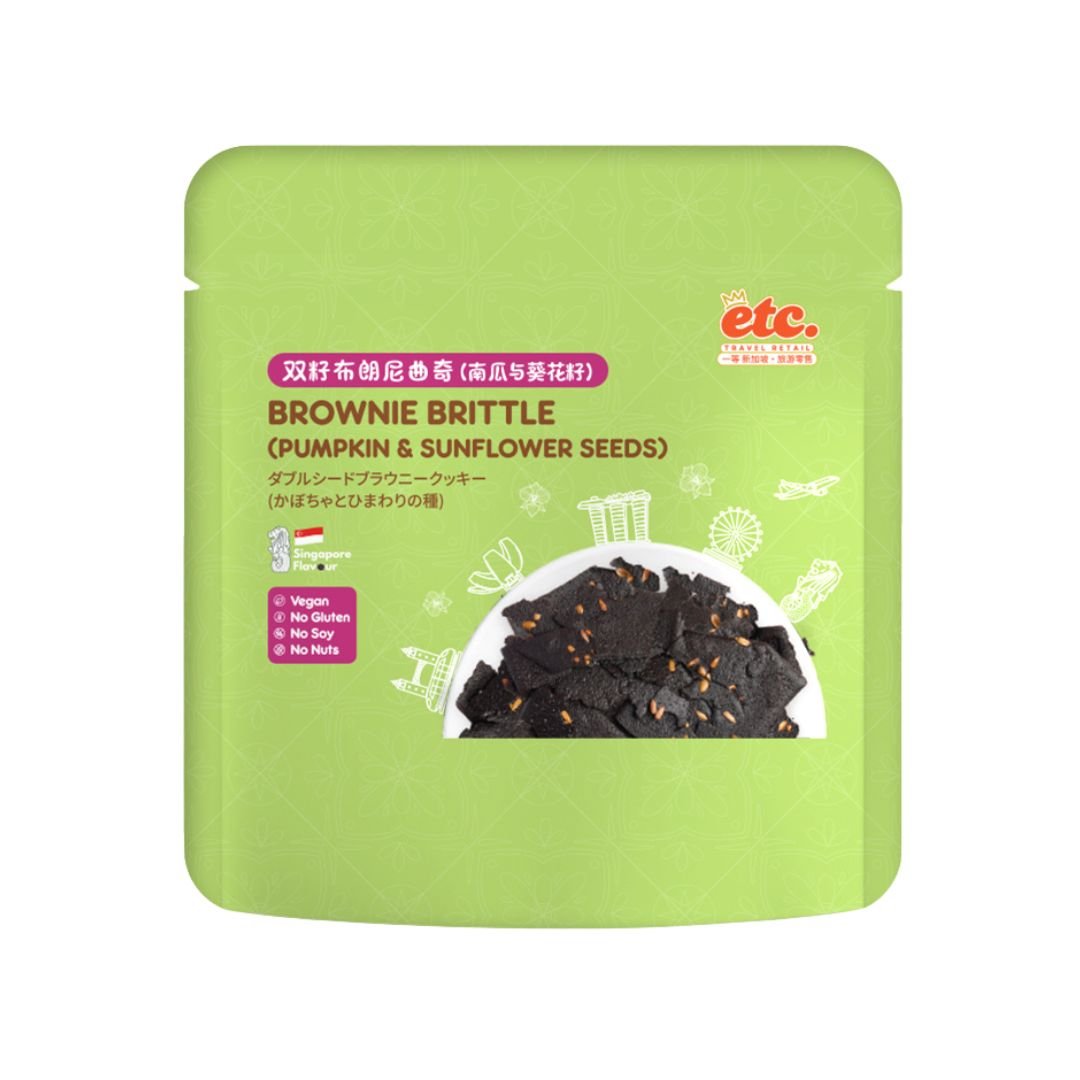 Bundle of 5 ETC Premium Confectionery Mix & Match (Brownie Brittle, Confetti Mix Cookies, Golden Crunch Cookies)