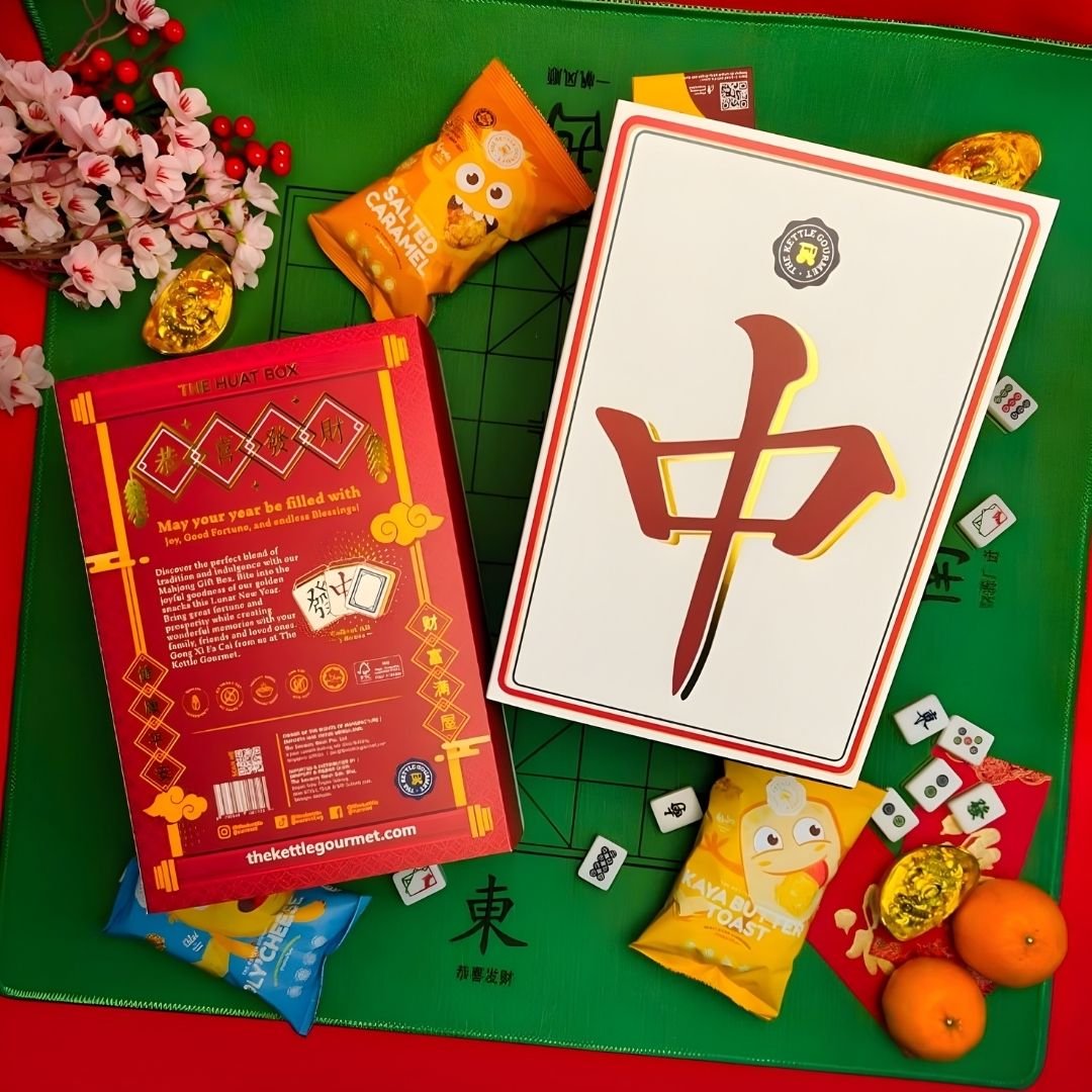 The HUAT Gift Box (Assortment of Snacks)