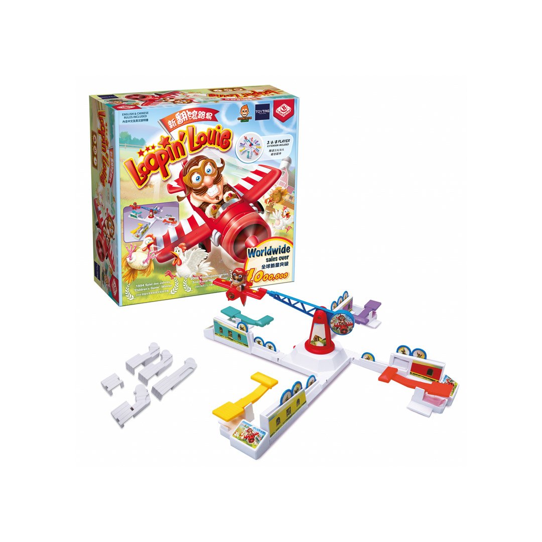 Loopin' Louie Game