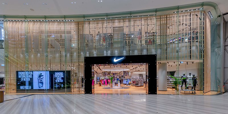 gift card nike store