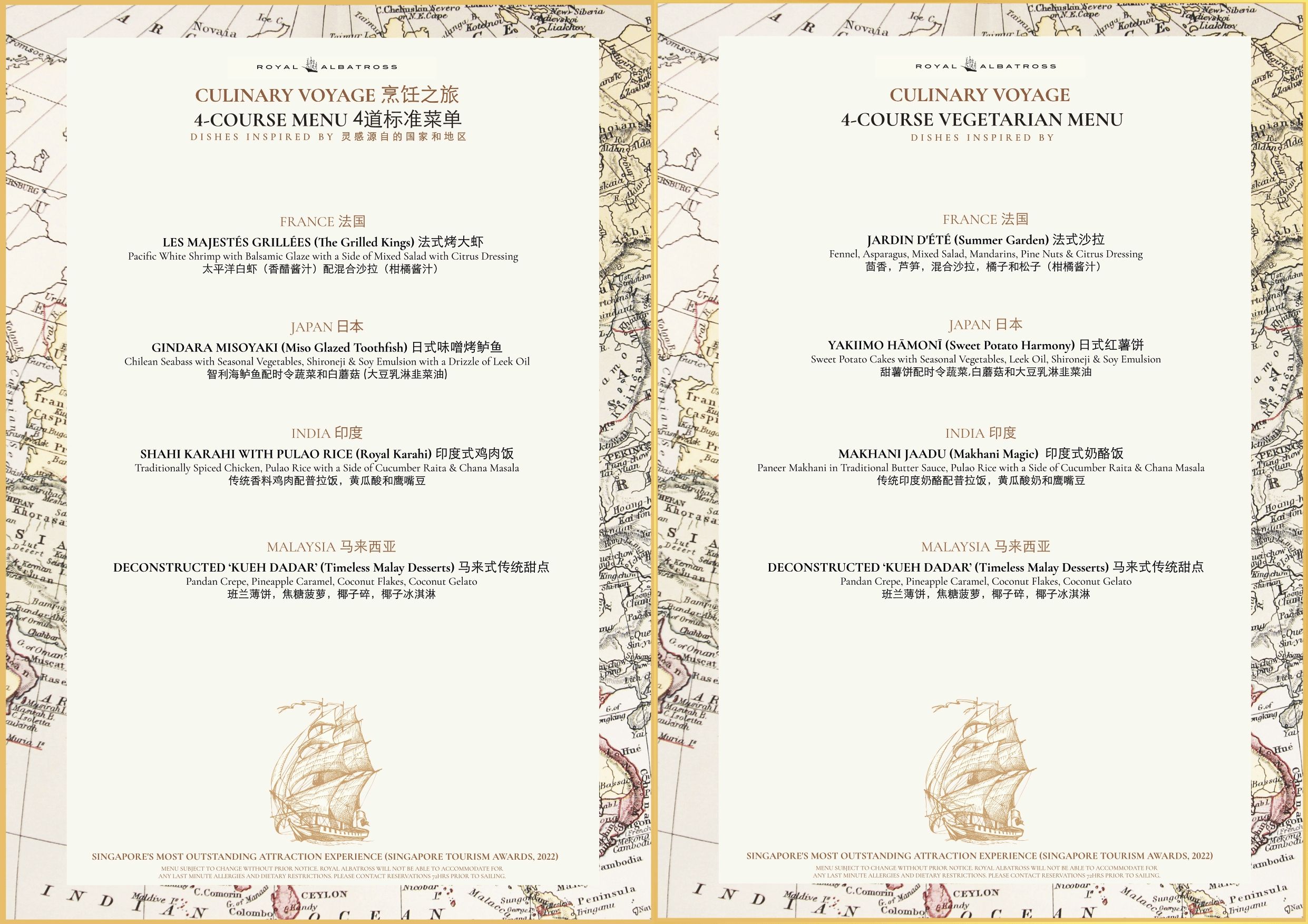 Royal Albatross 4 Course Dinner Menu