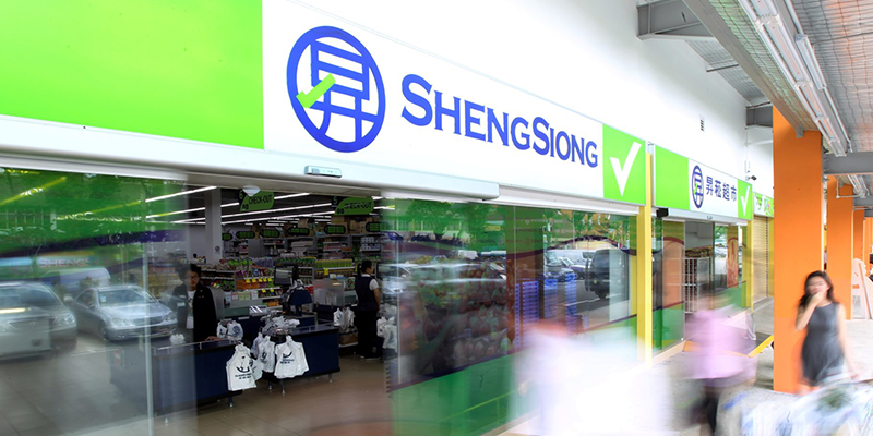 Siong supermarket sheng Sheng Siong